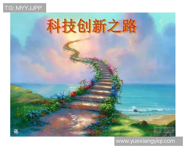 俞长栋：从科技先锋到社会责任担当的创新领军人物探索之路