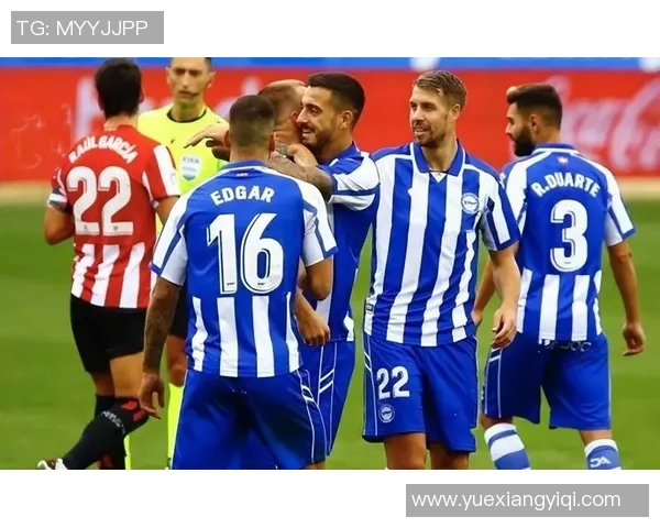 伊拉克与越南精彩赛事直播全程回顾与分析 伊拉克与越南精彩赛事直播全程回顾与分析