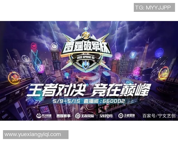 勇士与雷霆激战西部决赛巅峰对决展现篮球魅力与团队精神