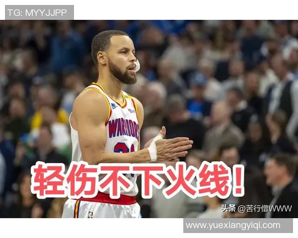 勇土与奇才精彩对决录像回放全程回顾与分析 勇土与奇才精彩对决录像回放全程回顾与分析