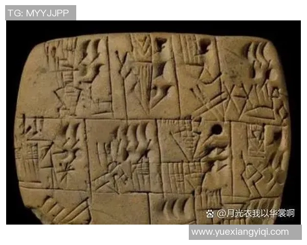 吕迪格的足球之路：从青训到顶级联赛的辉煌历程与成就分析