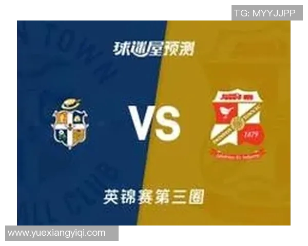 卢顿对南安联比赛前瞻与胜负预测分析及关键球员表现点评 卢顿对南安联比赛前瞻与胜负预测分析及关键球员表现点评
