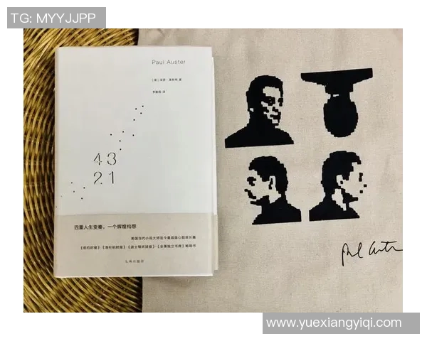 霍伊伦的传奇旅程探索她在艺术与人生中的无限可能性 霍伊伦的传奇旅程探索她在艺术与人生中的无限可能性