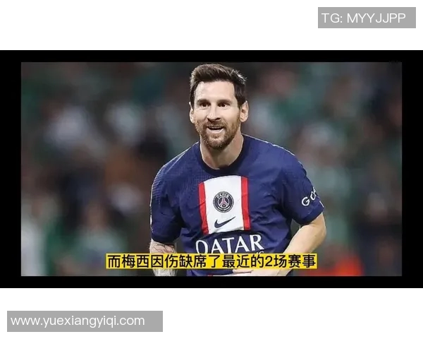 马赛对阵图卢兹精彩赛事在线直播全程回顾与分析