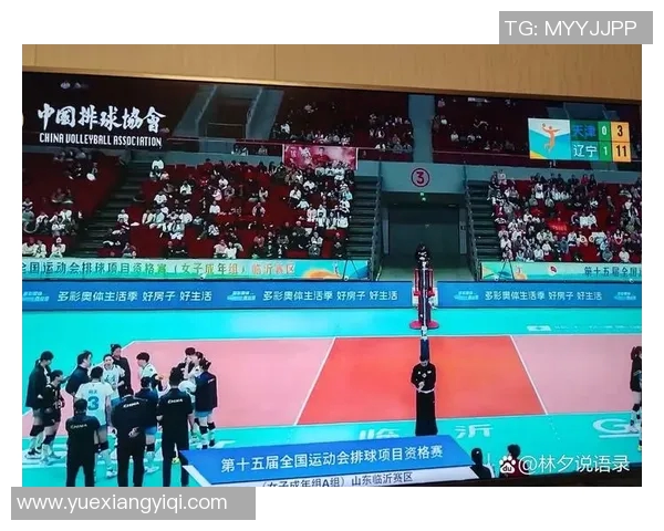 全运会女排精彩对决辽宁队迎战福建队争夺荣誉与胜利