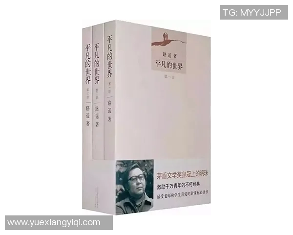 张帆的奋斗历程与成长故事:从平凡到卓越的心路历程与启示 张帆的奋斗历程与成长故事:从平凡到卓越的心路历程与启示