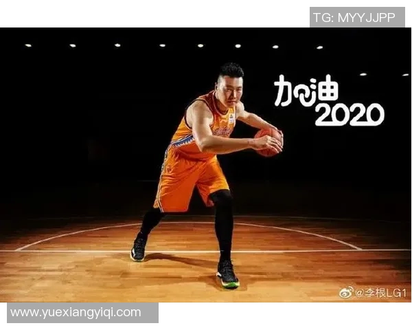 李根：从篮球场上的拼搏者到生活中的坚韧者的成长之路