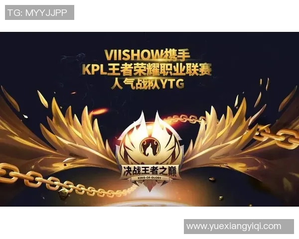 聚焦王者荣耀：BLG战队意识提升与战术创新的深度探讨MBA