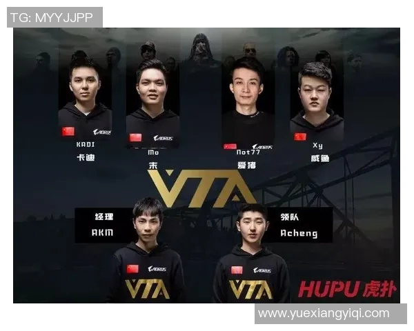 V5战队运营分析:从胜利到失利的深度剖析与反思 V5战队运营分析:从胜利到失利的深度剖析与反思