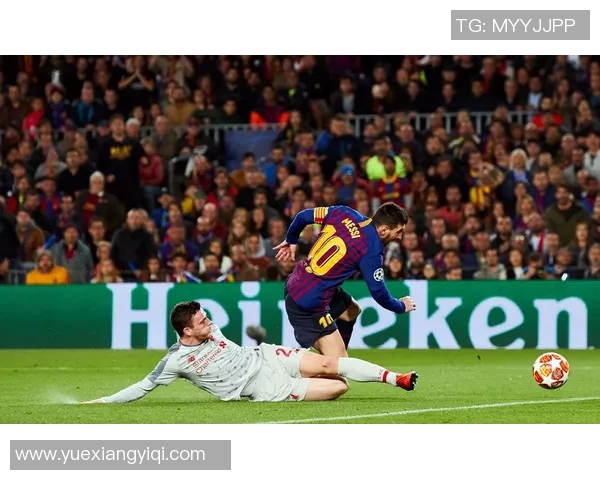 巴塞罗那对阵利物浦比赛前瞻与胜负预测分析