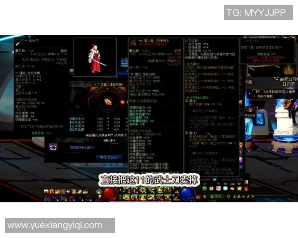 张丽独家分享英雄联盟游戏心得与技巧助你轻松上分的秘密武器