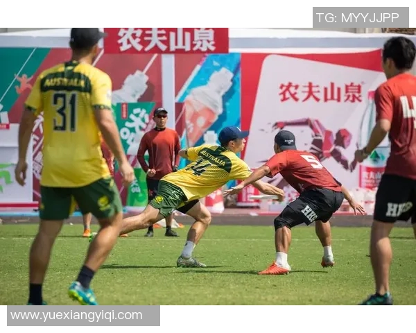 成都飞盘队的速度与技巧分析探索飞盘运动的魅力与挑战MBA 成都飞盘队的速度与技巧分析探索飞盘运动的魅力与挑战MBA