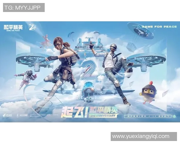 李磊独家分享和平精英游戏技巧与心得体会助你提升战斗力 李磊独家分享和平精英游戏技巧与心得体会助你提升战斗力