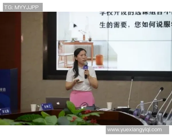 李丽畅谈王者荣耀职业生涯的成长与挑战分享MBA