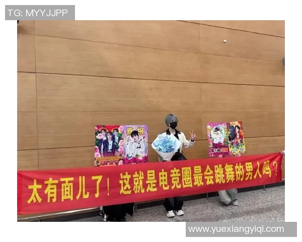 热议和平精英IG战队意识变革引发电竞圈深思与讨论 热议和平精英IG战队意识变革引发电竞圈深思与讨论