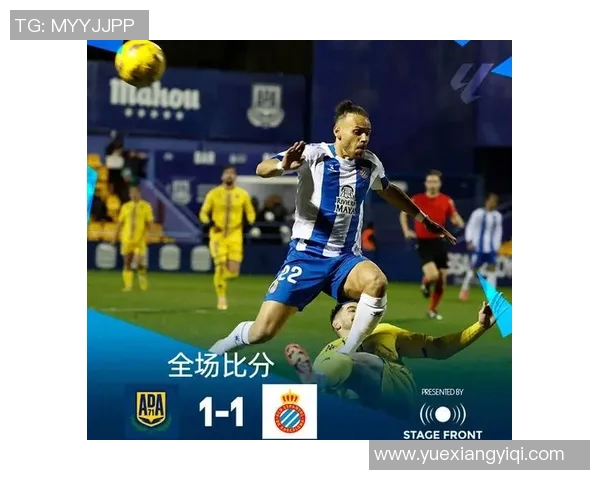 特内里费主场迎战埃尔切期待精彩对决与胜利的诞生