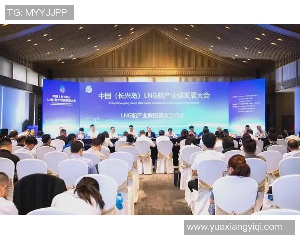重磅专题：探索LNG产业的创新发展与未来机遇