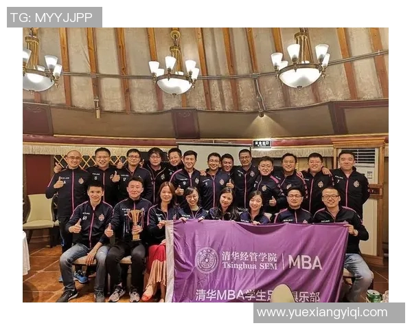 北京排球队灵活性变革引发热议助力球队重塑竞争力与战术创新MBA