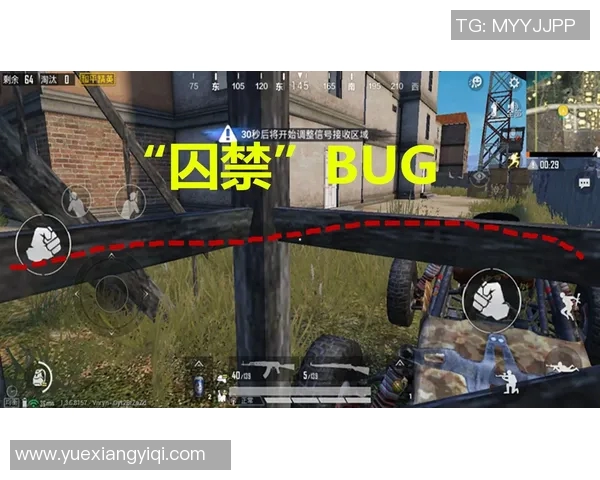 和平精英战术解析LNG战队防御与反击体系的深度剖析与应用