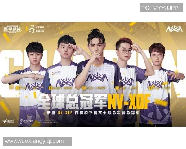 热议和平精英IG战队意识变革引发电竞圈深思与讨论