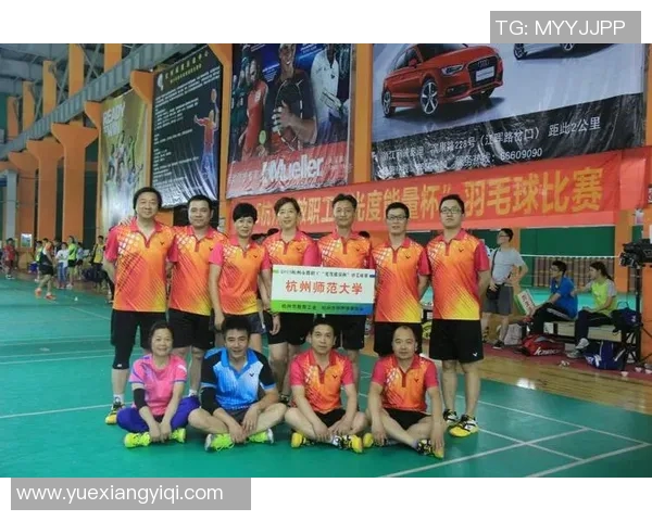 武汉羽毛球队与杭州羽毛球队实力对比赛后分析与总结