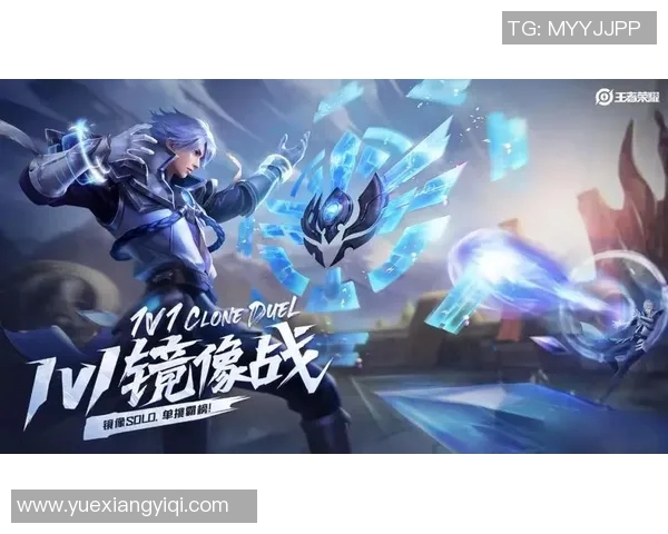 王者荣耀战术解析：EDG战队如何构建高效节奏体系与胜利之道